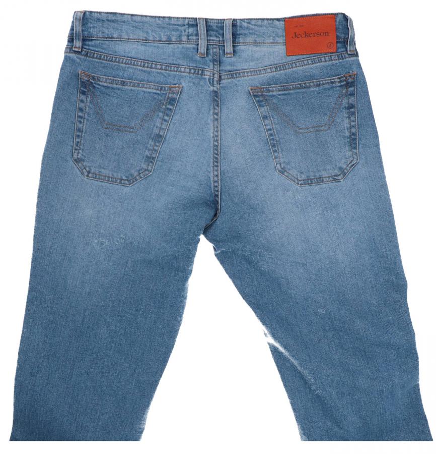 Jeans Uomo blu con bottone logato JECKERSON PA077 KI001D1007 - Gaballo