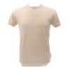 Guess Maglioni Maglioni JERSEY GIROCOLLO Beige - Foto 1