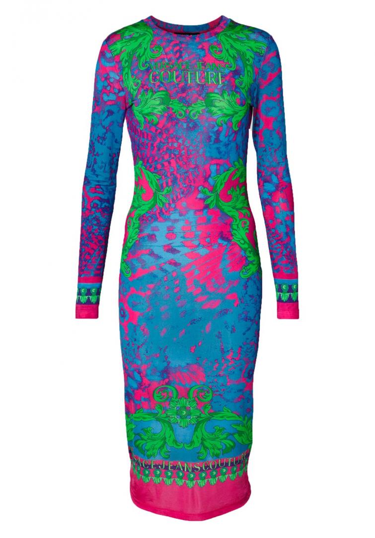 PLACED DRESS ORGANZINO PANNEL ANIMALIER Multicolore 1