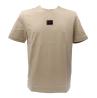 Hugo T-shirt T-shirt DIRAGOLINO_GEL Beige - Foto 1