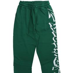 Tute 24IDS54504 TUTA Verde