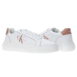 Sneakers CHUNKY CUPSOLE LACEUP Rosa