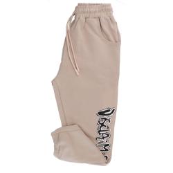 Disclaimer Tute Tute PANTALONE IN FELPA 54852 Beige