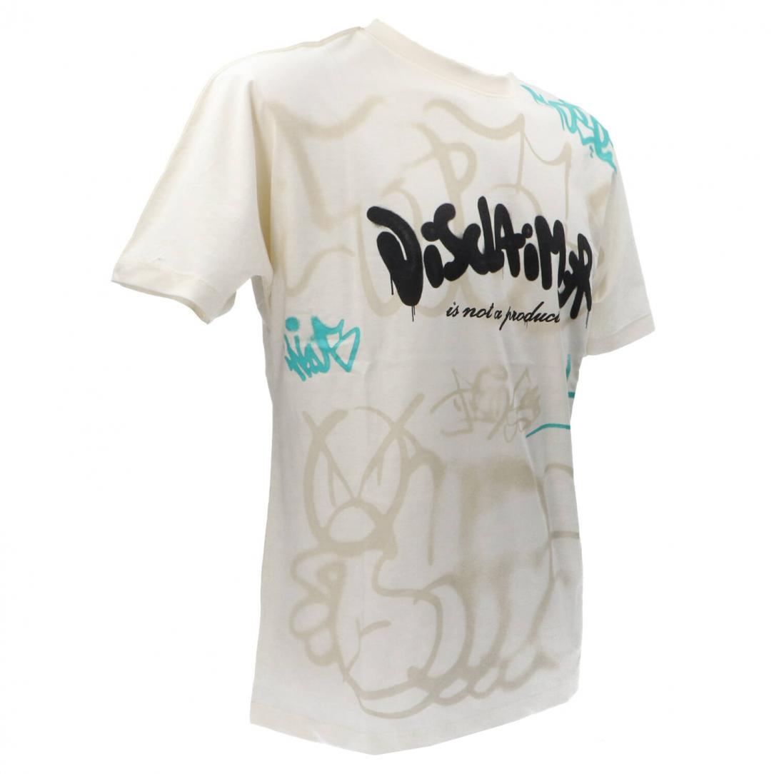 T-SHIRT UOMO JERSEY 54897 Bianco Panna T-SHIRT UOMO JERSEY 54897 Bianco Panna 2