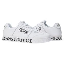 Sneakers Fondo court 88 dis. sk6 grainy Bianco