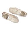 Sneakers Amazing 25 calf platform Beige