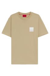 Hugo T-shirt DAPUSI Beige