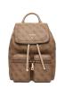 Guess Zaini e marsupi MANHATTAN II FLAP BACKPACK Beige - Foto 1