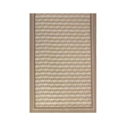 Guess Foulard KARNILLA LOGO SCARF 60X180 Beige