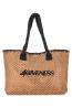 4giveness Shopper 126WACBO6172 BORSA CARTAPAGLIA  Beige - Foto 1