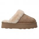 GQ06 suede ecopelliccia Beige