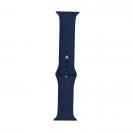 CINTURINO BK SMARTWATCH Blu