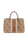 ERENIA GIRLFIREND SATCHEL Beige