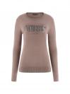 LS CN REYNA LOGO SWTR Beige